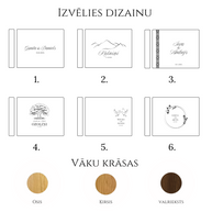 Skygraving piedāvātie dizaini viesu grāmatai